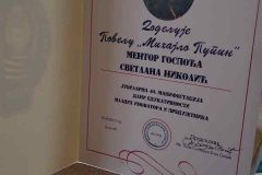 IMG-6e9aa08634978362d5dd12b4819db1cb-V