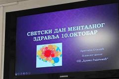IMG_20241010_093823