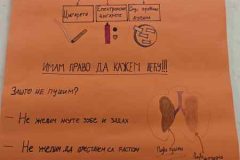 IMG_20250314_075928