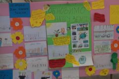 IMG-669a058ed7f82b6d67cd350934eacf01-V