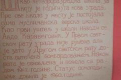 IMG-df88bd761c43e0f9f83aa433a506faa0-V