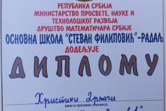 IMG-56a9b31cb1e52657cf0427a2b8eeb37b-V